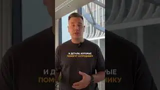 Как научиться делегировать?