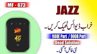 Jazz MF673 Dead Boot Repair File | Jazz MF673 Dead Solution | Jazz MF673 Dead Recover Original File