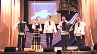 Анс. "Сельские зори". Грибановский вальс. 2006