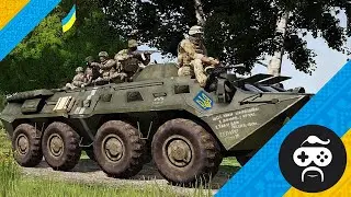 БИТВА ЗА ДОНБАС | ARMA 3 УКРАЇНА