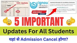 (Breaking News) 5 Important Updates For All Students | Result 16th Update | Admission Cancel Email?