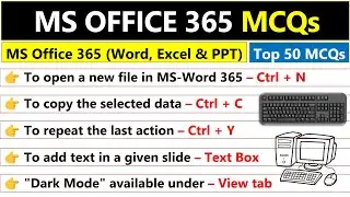 MS OFFICE 365 MCQ | MS WORD 365 MCQ | MS EXCEL 365 MCQ | MS POWERPOINT 365 MCQ