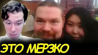 Николай Росов: Почему европейцы женятся на азиатках? Я этого не понимаю