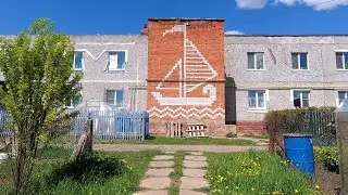 Село Чурачики. Обзор ) Отпуск.
