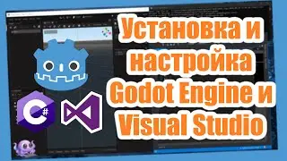 Начало работы с Godot Engine Mono (C#)