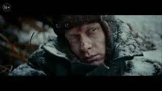 Красный призрак — Трейлер 2021