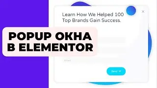 POPUP окна в ELEMENTOR PRO