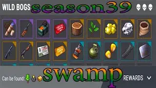 SWAMP - SEASON 39 - LAST DAY ON EARTH - LDOE