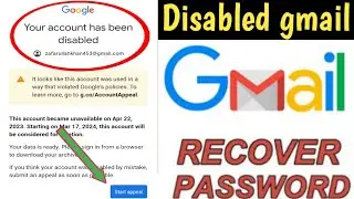 gmail disabled problem 2023 | Problem Solve gmail disabled 2023 | gmail disabled how to enable 2023