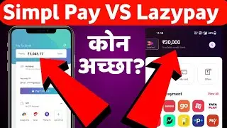 Best Buy Now Pay Later Apps | LazyPay Vs Simpl | Best Pay Later Apps In India | Lazypay | Simpl