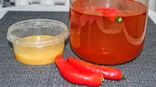 ПЕРЦОВКА С МЕДОМ .Классический рецепт вкусной настойки.