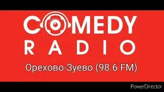 Сборник послерекламных заставок Comedy Radio (регионы + Московская область)