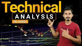 Technical Analysis for Beginners | Basic of Technical Analysis | Learn Trading in Stock Market