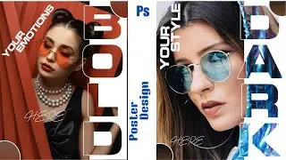 Poster Design || Photoshop Tutorial