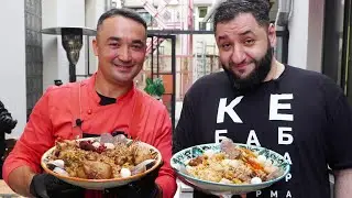 ГОТОВИМ 150 ПОРЦИЙ ПЛОВА | ОТЕЦ FOODОРГИЙ РЕКОМЕНДУЕТ