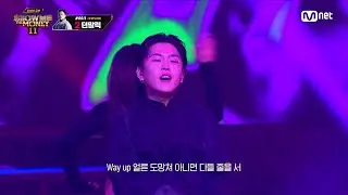 [ENG] [