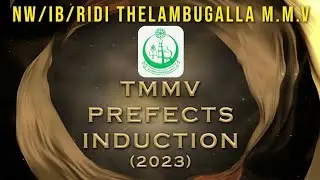 Prefect Induction 2023 | Thelambugalla MMV