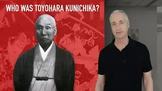 Who Was Japanese Artist Toyohara Kunichika?