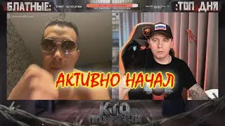 КТО ПО ЖИЗНИ ЧАТ РУЛЕТКА АКТИВНО НАЧАЛ