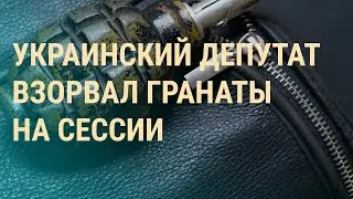 Планы РФ по захвату: Днепр, Харьков, Запорожье. Быков и Акунин под запретом. Где Навальный? | ВЕЧЕР