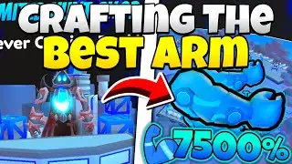 Crafting The Best Arm In Arm Wrestling Simulator