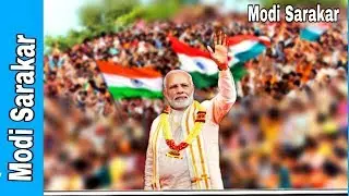 Modi sarakar picsArt manipulation editing | modi Election Editing 2018-19 |