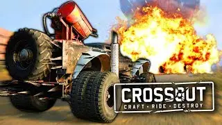 САМОЕ ОПАСНОЕ И РЕДКОЕ ОРУЖИЕ В CROSSOUT - ПРОХОЖДЕНИЕ И БЕЗУМНЫЕ КРАФТЫ (ОБЗОР ИГРЫ)