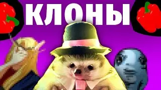 ЛУЧШИЕ И ХУДШИЕ КЛОНЫ ЮТУБЕРОВ