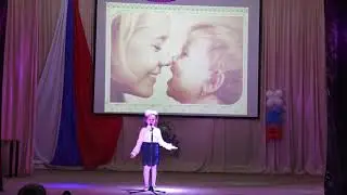 Конкурс чтецов