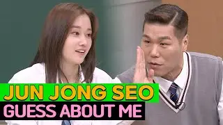 [Knowing Bros] What did the restaurant owner whisper to Wedding Impossible Jun Jongseo?