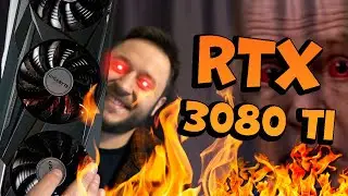 Обзор видеокарты RTX 3080 TI / antiBRIGMAN