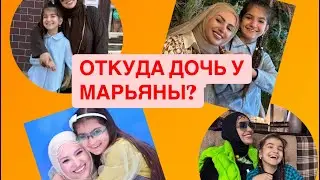 😭😭ЗАЛ РЫДАЛ,РЫДАЛА И Я САМА ❤️ОТКУДА ДОЧЬ МАРЬЯНЕ? 