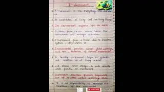Essay on environment l 10 lines on environment l essay on environment pollution l Environment day
