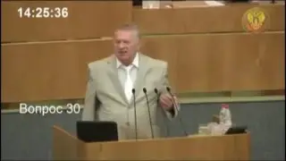 Жириновский О реформировании системы образования медицины и РАН 2013