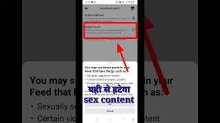 How to Manage Your Facebook News Feed