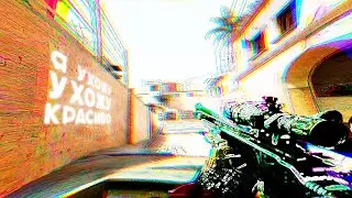 УХОЖУ КРАСИВО ❤️ (csgo fragmovie)
