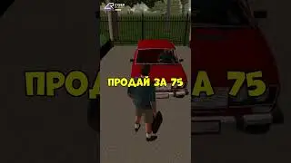 🎮CYBER RUSSIA🎮 ПРОМО:JOHN 