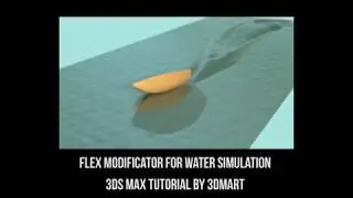 Water simulation of trace from a boat with FLEX - 3ds max tutorial