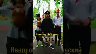 Что ИХ ВСЕХ объединяет?