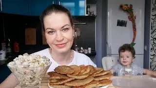 МУКБАНГ ДРАНИКИ, ОЛИВЬЕ/MUKBANG HALK FAMILY