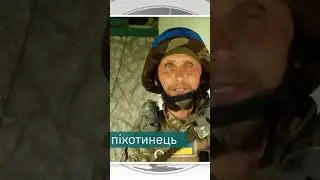 ВСУ освобождает Донецк от орков