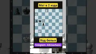 Telegram: Albinachess 