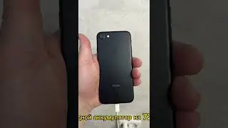 В продаже iPhone 7 на 32 gb на авито #авито #перепродажа