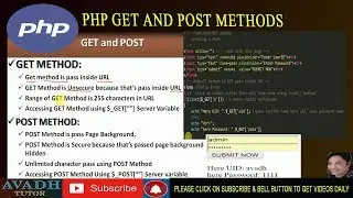 php get post method | difference between get and post | how to pass data using php