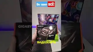 🔥 ОН ТЯНЕТ ВСЕ! НОВЫЙ игровой пк за 50к! мощный комп за 50000 рублей