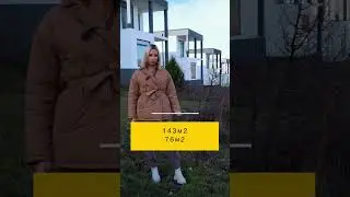 Коттеджный поселок в долине Сукко. Недвижимость Анапы 2024