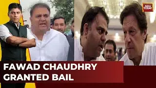 Fawad Chaudhry Sprints Inside The Court To Avoid Arrest | Anti-Terrorist Squad Tried To Arrest Fawad