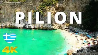 Pelion, Greece: Fakistra exotic beach - travel video guide