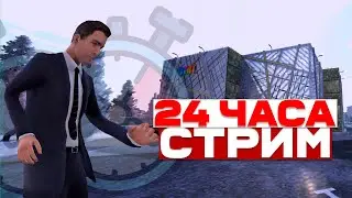 Учусь заново админить на AMAZING ONLINE в GTA CRMP