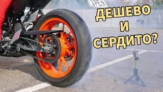 Можно ли ездить на дешевых шинах?